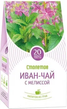 Столетов Иван-чай с меллисой 20 шт