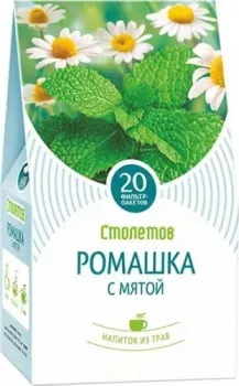 Столетов Ромашка с мятой 20 шт