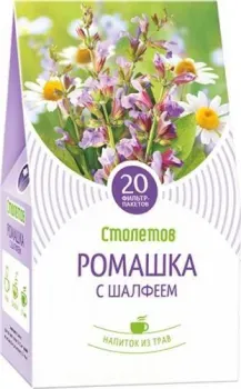 Столетов Ромашка с шалфеем 20 шт