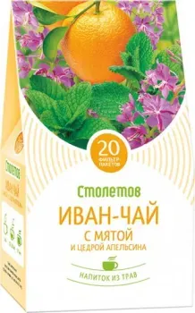 Столетов Иван-чай с мятой и цедрой апельсина 20 шт