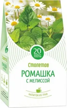 Столетов Ромашка с мелиссой 20 шт