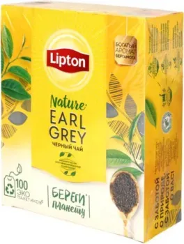 Lipton Earl Grey Tea 100 шт