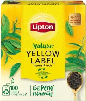 Lipton Yellow Label черный 100 шт