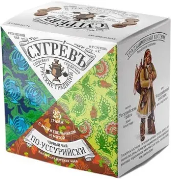 Сугревъ По-уссурийски 25 г
