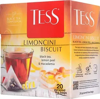 Tess Limoncini Biscuit 20 шт
