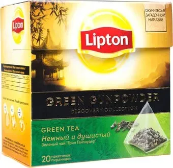 Lipton Green Gunpowder 20 шт