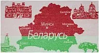 Privilea Беларусь 9с50 (50x90)