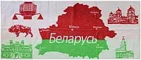 Privilea Беларусь 9с51 (75x150)