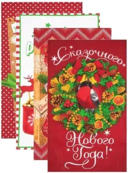 Доляна Сказочного Нового года 6988428 (4 шт)