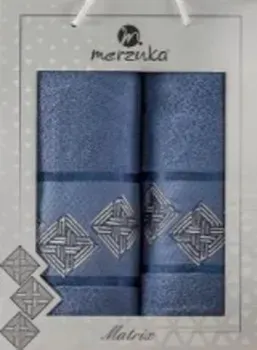 Merzuka 50x90/70х140 11288 (темно-голубой)