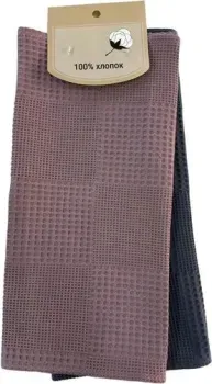 Lilia Нпв-2 40x65