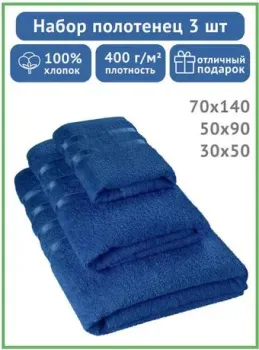 Aisha Home Textile Diana (лимож)
