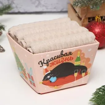 Доляна 9836661 (4шт, бежевый)