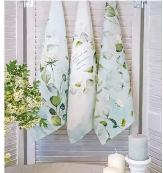 Listelle collection Николь Set-3 45x65 (3 шт)