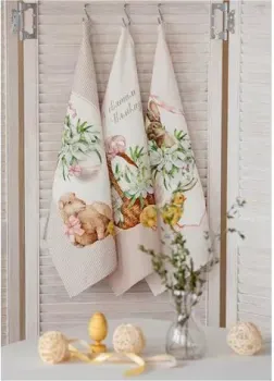 Listelle collection Ретро Set-3 45x65 (3 шт)