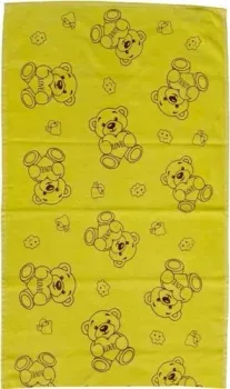 Goodness Махровое 50x85 (желтый)