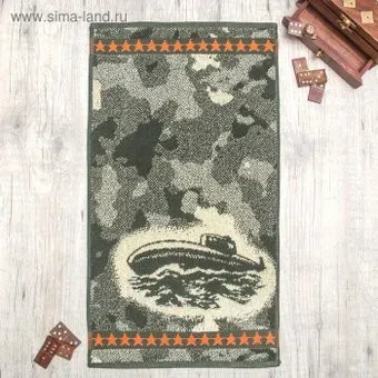 Авангард Камуфляж-подлодка 2975505 (зеленый)