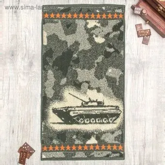Авангард Камуфляж-танк 2975503 (зеленый)