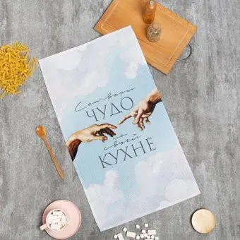 Этель Чудо 9278162 (белый/голубой)
