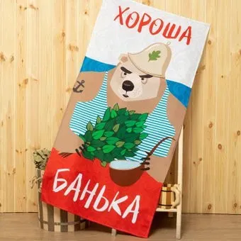 Этель Хороша банька 7721835 (бежевый/белый/красный/синий)