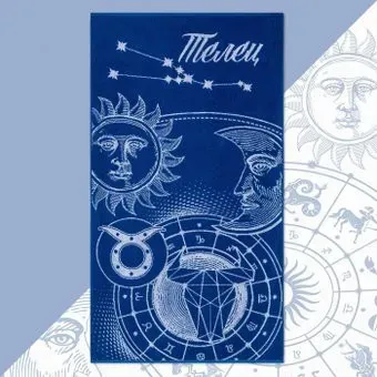 Этель Знаки зодиака: Телец 7166926 (синий)