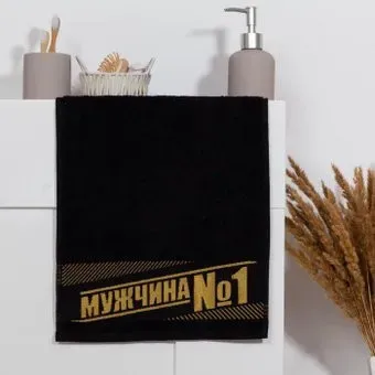 Этель Мужчина №1 6962700 (черный)