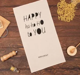 Этель Happy ho-ho-ho 5060426 (бежевый)