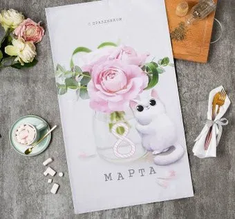 Этель Котики 4682707 (белый)