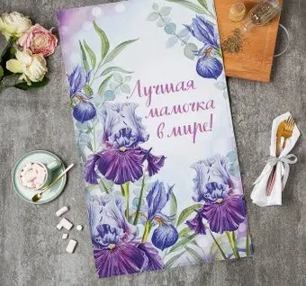 Этель Ирис 4682706 (сиреневый)