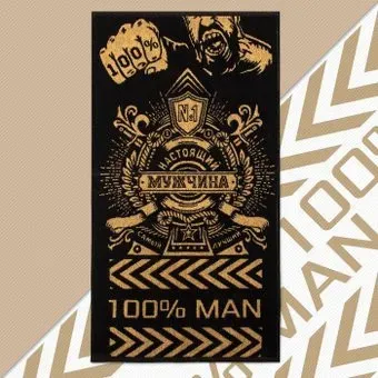 Этель 100% man 4607794 (черный)