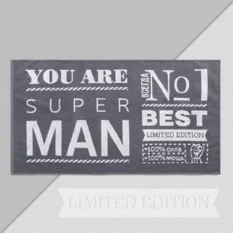 Этель Super man 4607773 (серый)