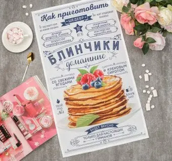 Этель Блинчики домашние 4136494 (белый/синий)