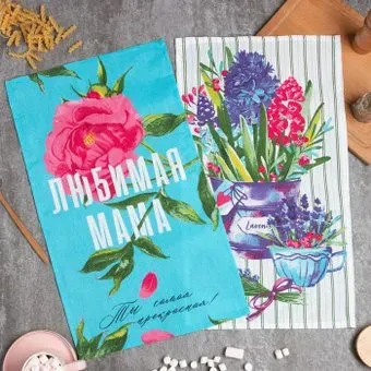Доляна Цветочная радость 2 шт 7321895 (голубой/сиреневый)