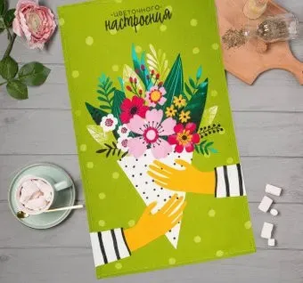 Доляна Цветочного настроения 4682748 (зеленый)