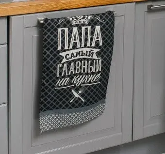 Доляна Папа главный на кухне 4136454 (черный)
