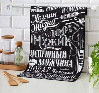 Доляна 100% Мужик 5376585 (черный)