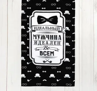 Доляна Джентльмен 2785594 (черный)