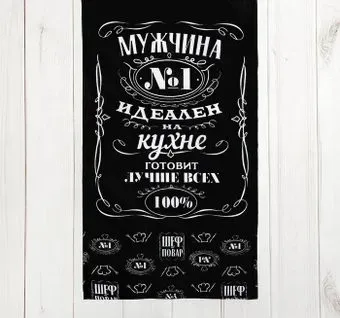 Доляна Шеф-повар 2785593 (черный)
