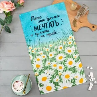 Доляна Лето 5423134 (голубой/зеленый)