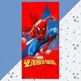 Marvel Человек-Паук 5033956 (красный)