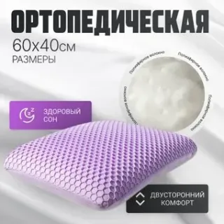 Mio Tesoro 40x60 AL2462116