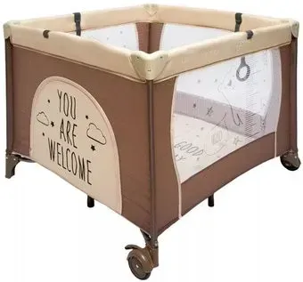 Amarobaby Walky Good Day Bear (бежевый)