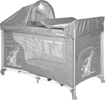 Lorelli Moonlight Rocker 2 (grey)