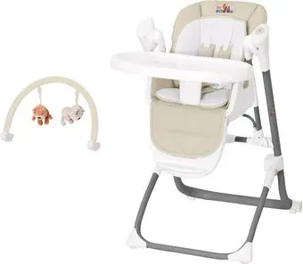 ForKiddy Luxury Electronic Swing 0+ (бежевый)