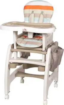ForKiddy Active Comfort 5 в 1 (песочный полосатый)