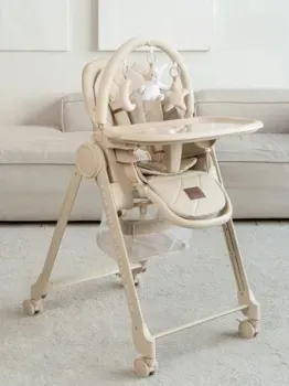 VipBaby Inspiria (creamy)