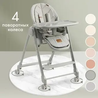 Happy Baby Berny Lux (olive new)