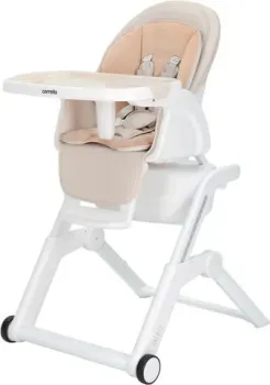 Carrello Alto CRL-10307 (almond beige)
