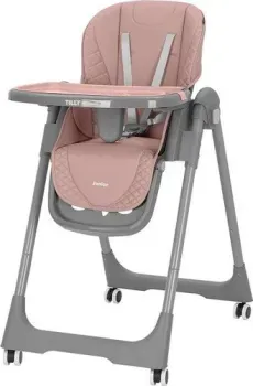 Baby Tilly Junior T-671 (темно-розовый)