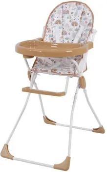 Baby Boom Радуга и звезды 0002485-09 (макиато)